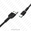 Кабель USB Type-C HOCO X33 Surge недорого. домкомп.рф